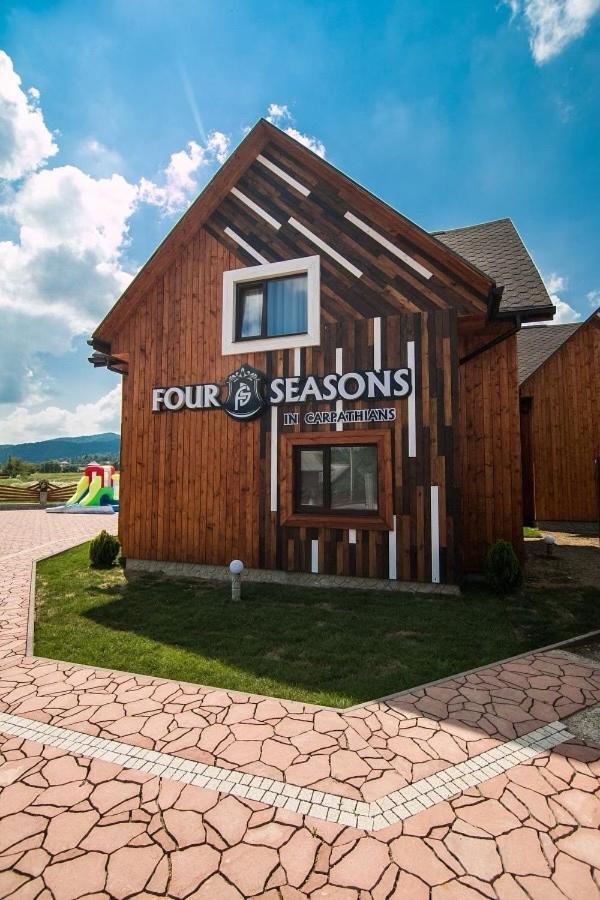 מלון מיגובו Four Seasons In Carpathians מראה חיצוני תמונה